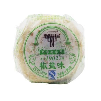 小さいコンピュータ化された多機能自動食糧パッキング機械