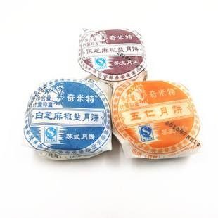 小さいコンピュータ化された多機能自動食糧パッキング機械