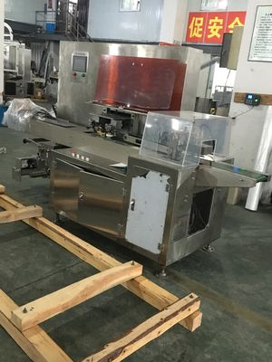 横の高速ポップコーンの軽食のパッキング機械