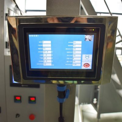 1500g マルチヘッドの縦の米のパッキング機械