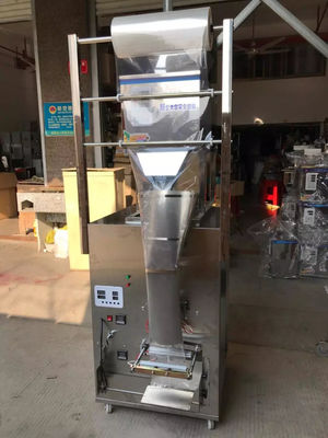 フル オートの高速1kgの米のパッキング機械