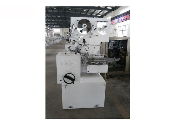 歪んだフル オートの柔らかいキャンデーの包む機械