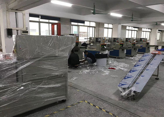 多機能の小さいパンのパン屋のビスケットのパッキング機械